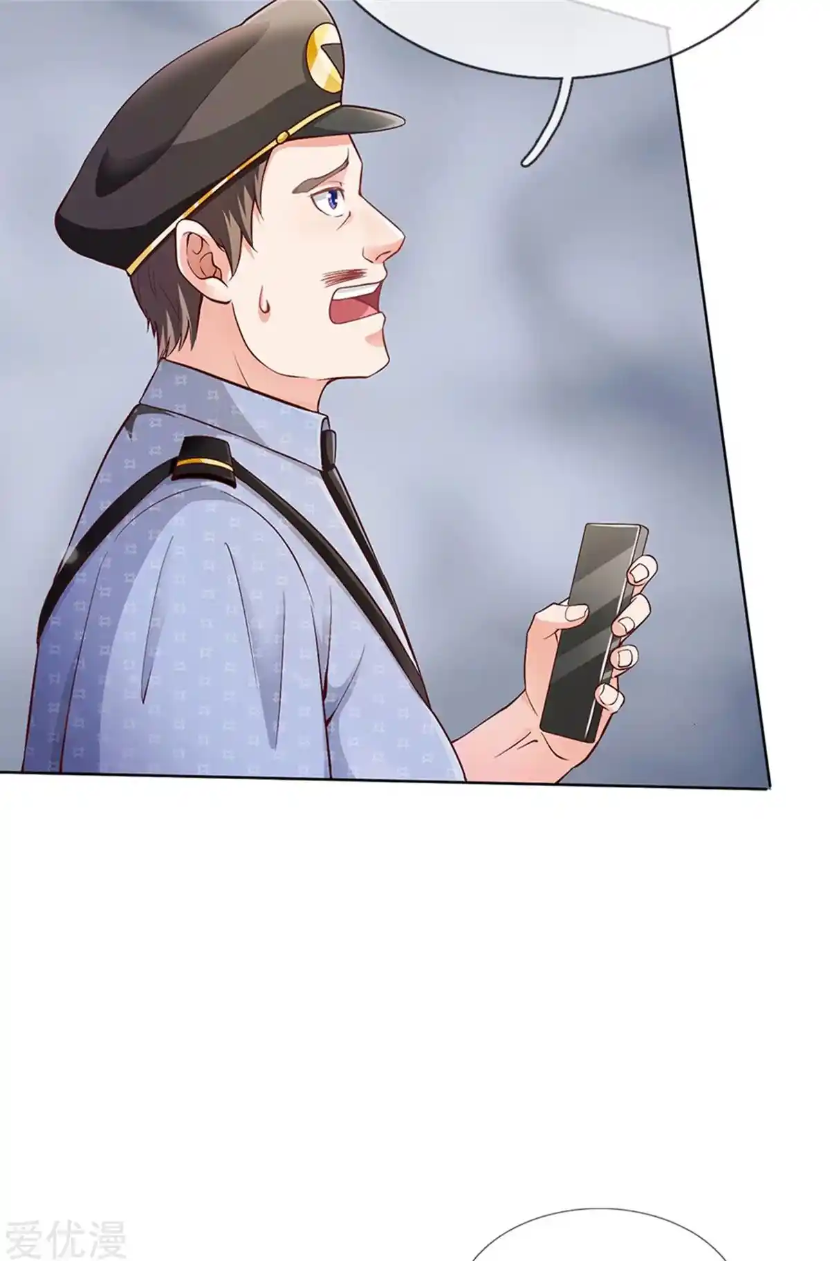 I’m The Great Immortal Chapter 255