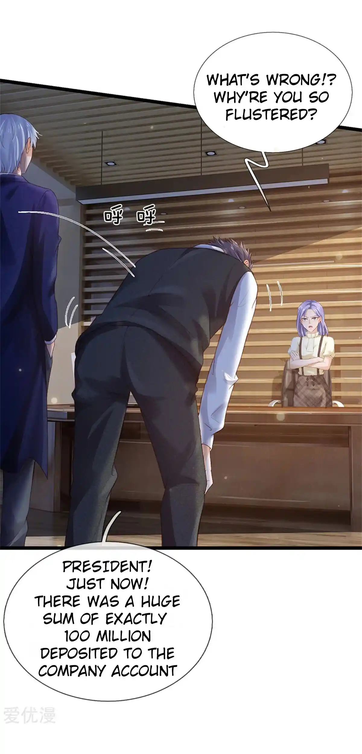 I’m The Great Immortal Chapter 256