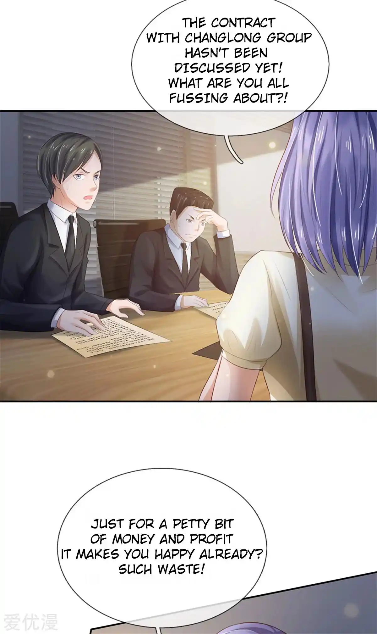 I’m The Great Immortal Chapter 257