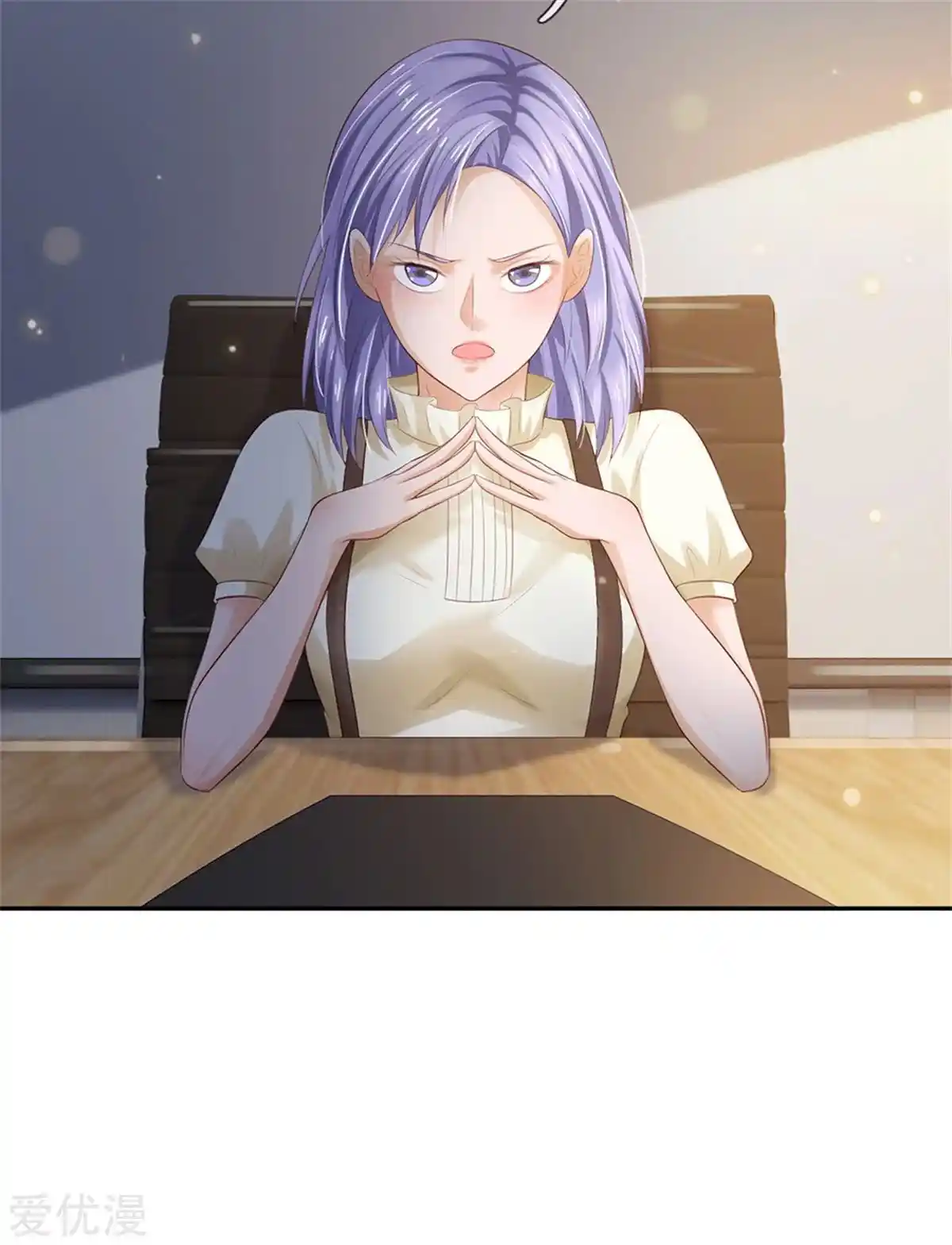 I’m The Great Immortal Chapter 257