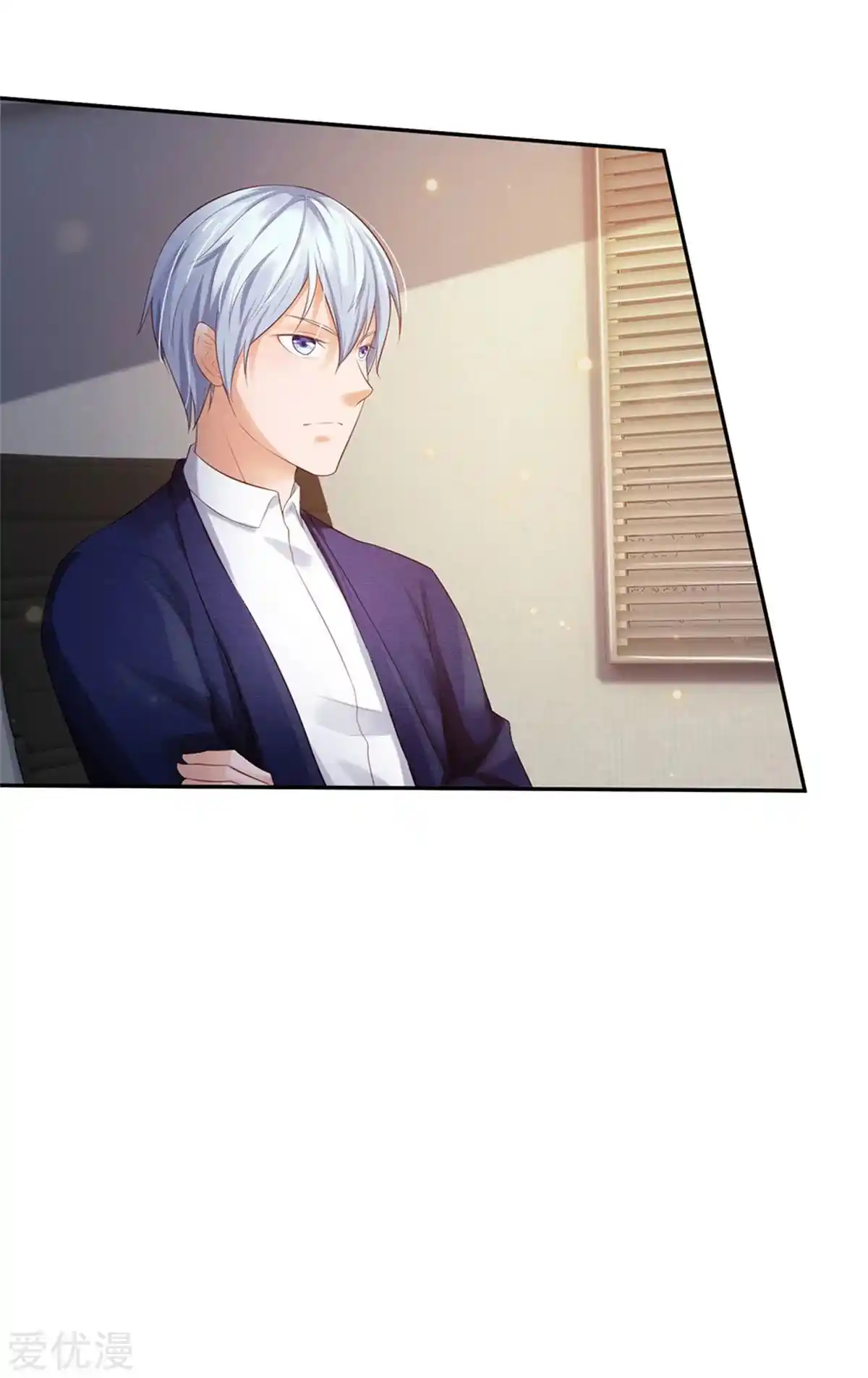 I’m The Great Immortal Chapter 257