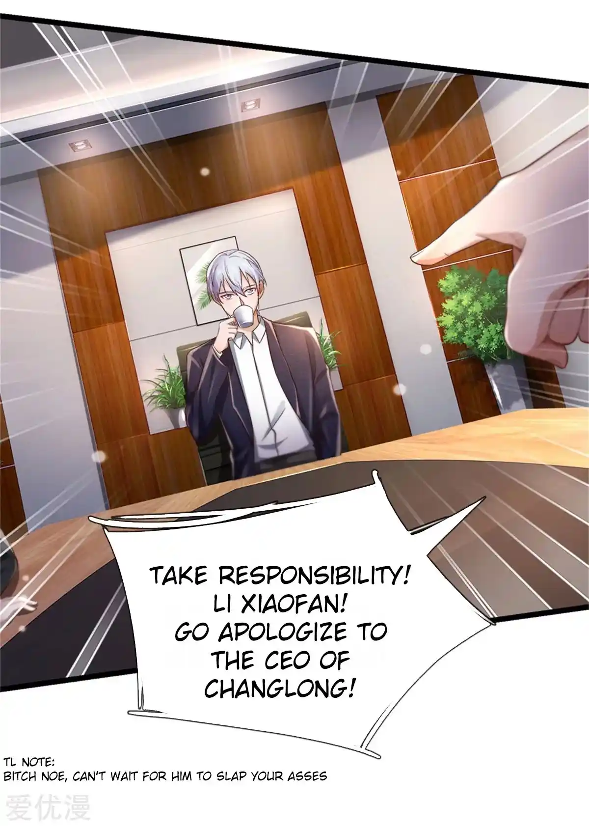 I’m The Great Immortal Chapter 257