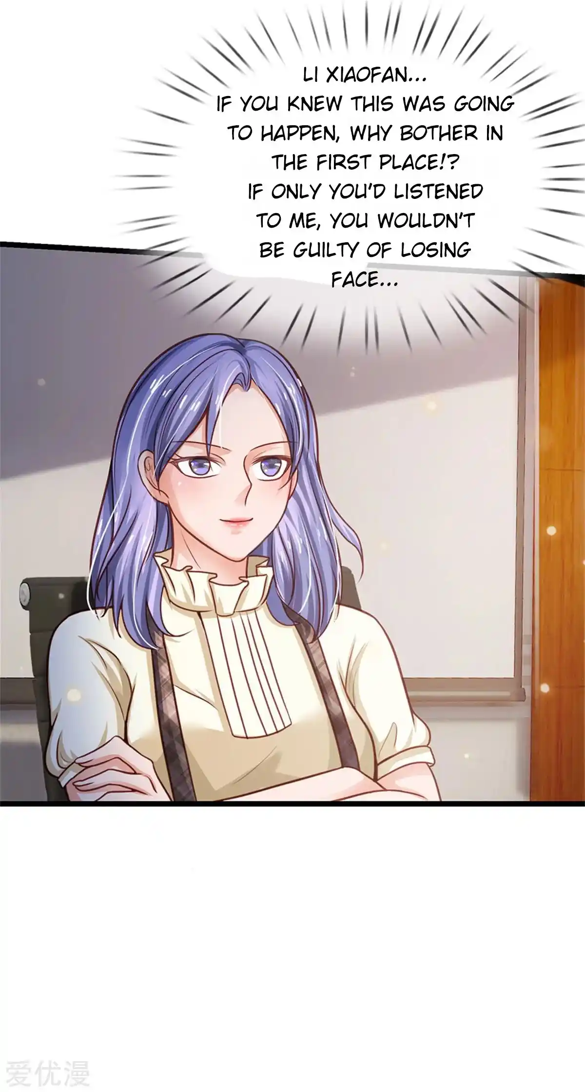 I’m The Great Immortal Chapter 258