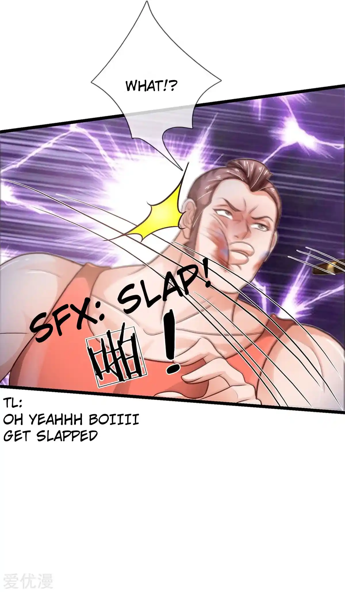 I’m The Great Immortal Chapter 258