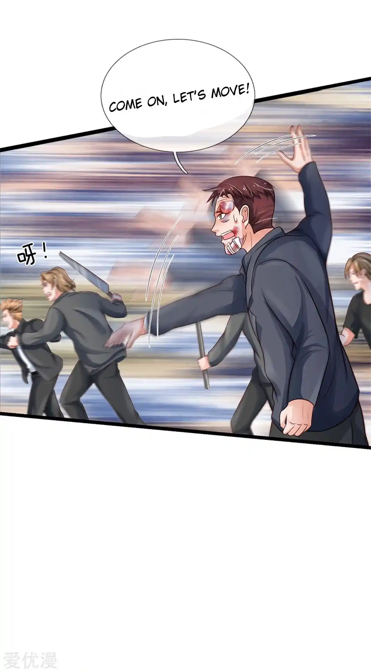 I’m The Great Immortal Chapter 258