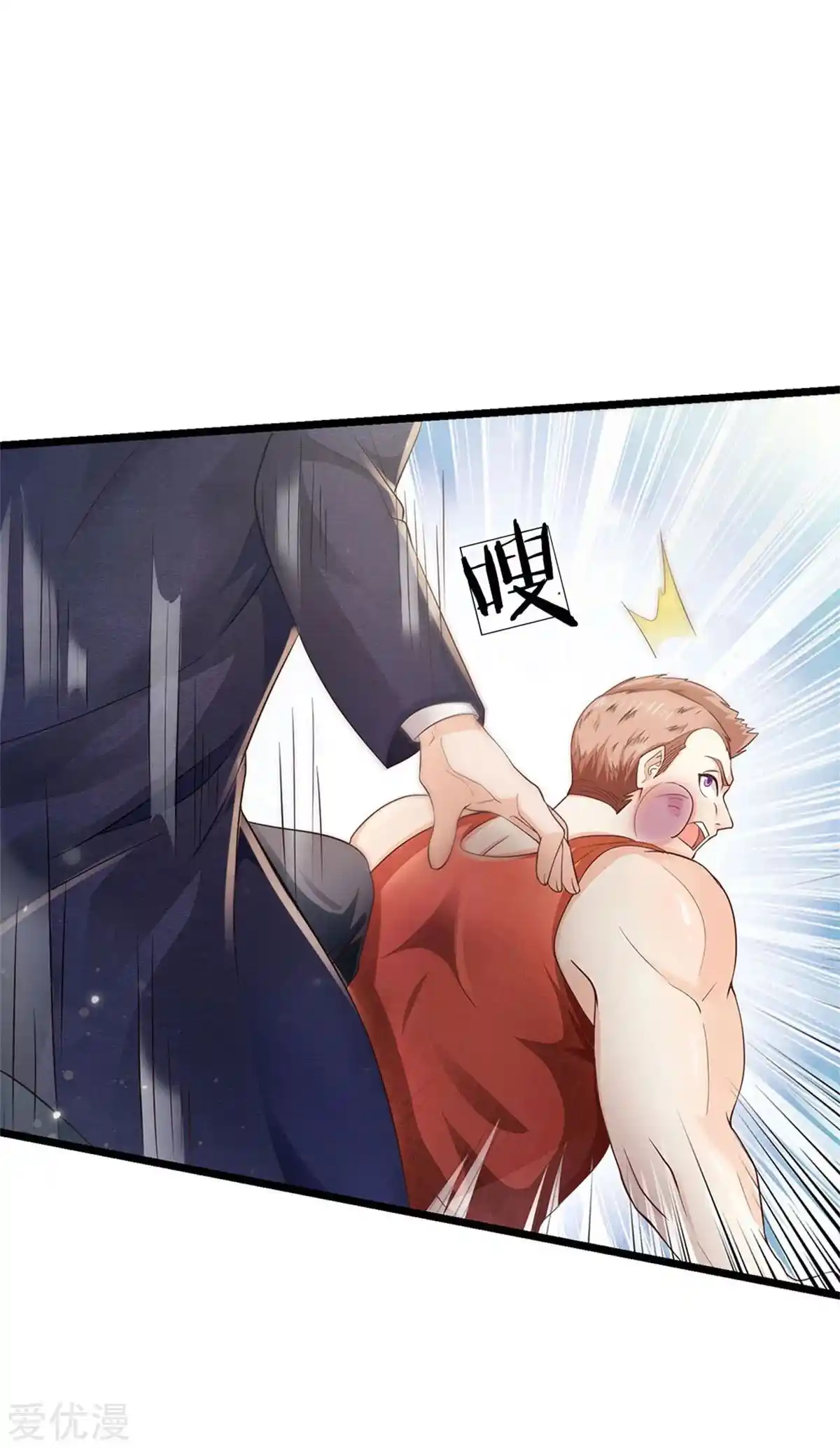 I’m The Great Immortal Chapter 258