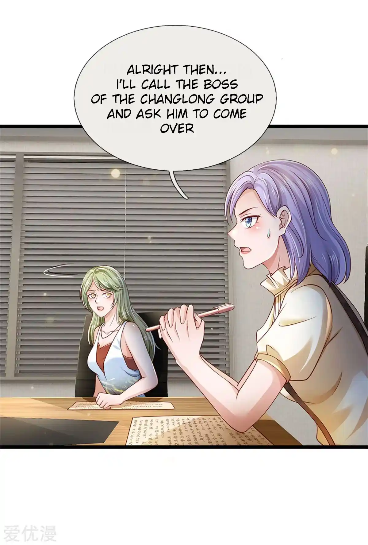 I’m The Great Immortal Chapter 259