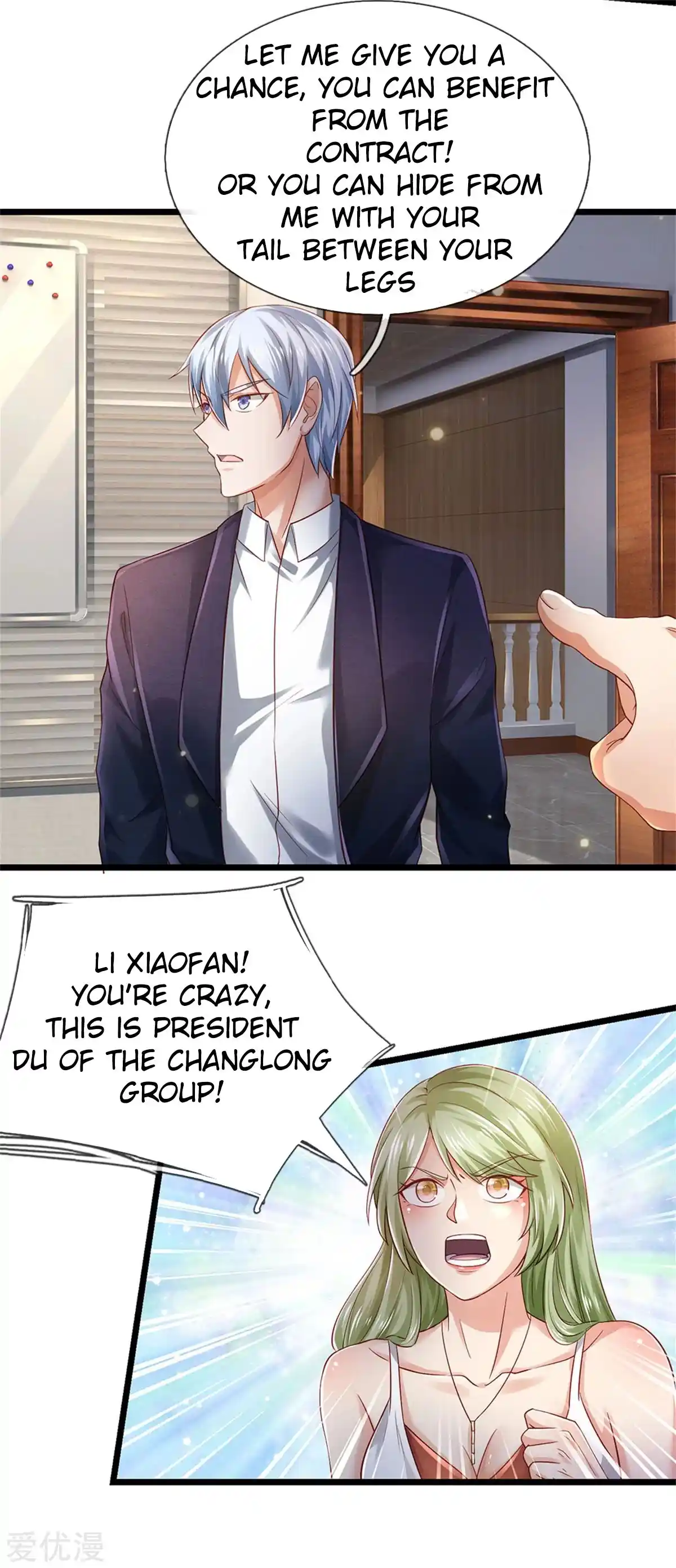 I’m The Great Immortal Chapter 260