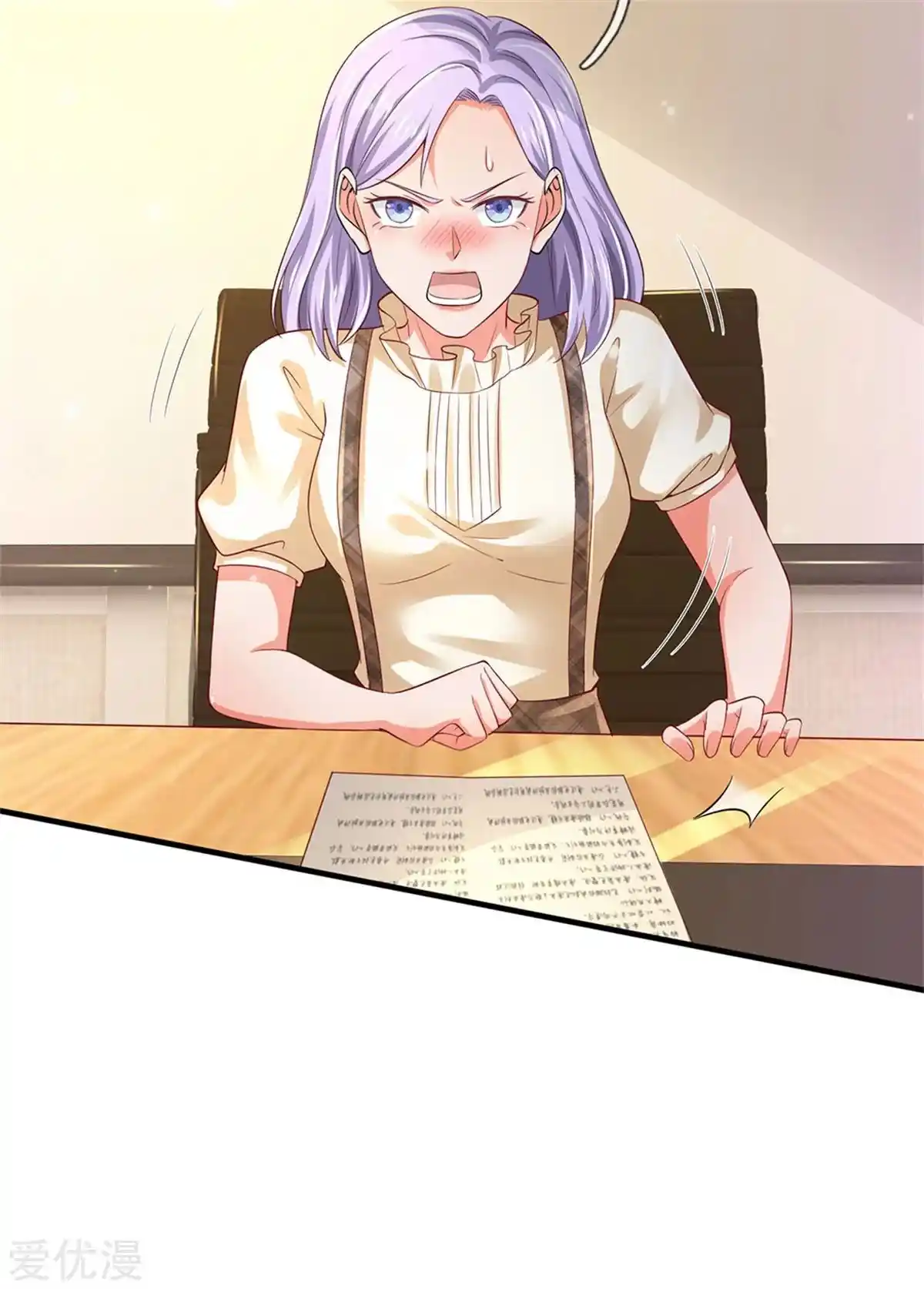 I’m The Great Immortal Chapter 261