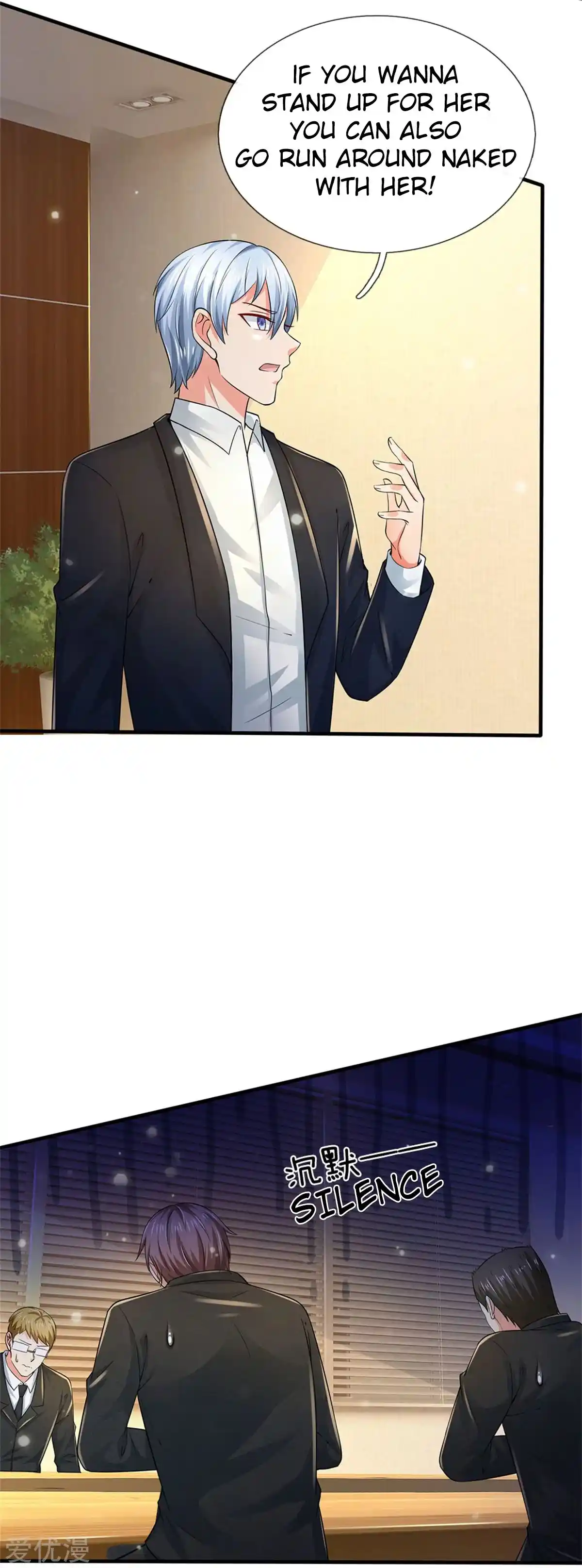 I’m The Great Immortal Chapter 261