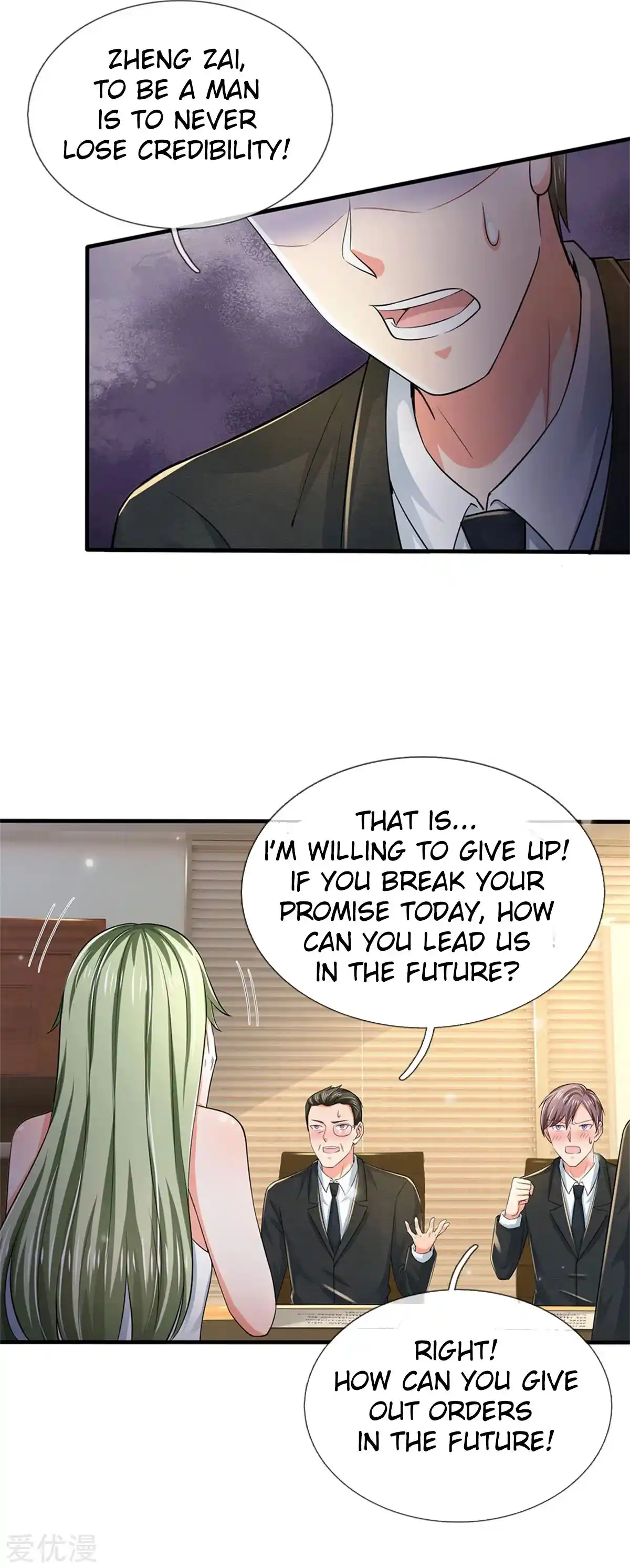 I’m The Great Immortal Chapter 261