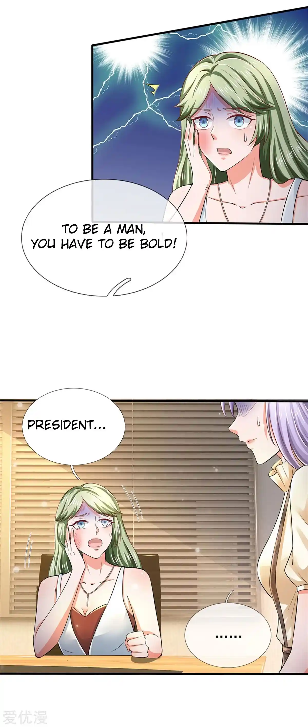 I’m The Great Immortal Chapter 261