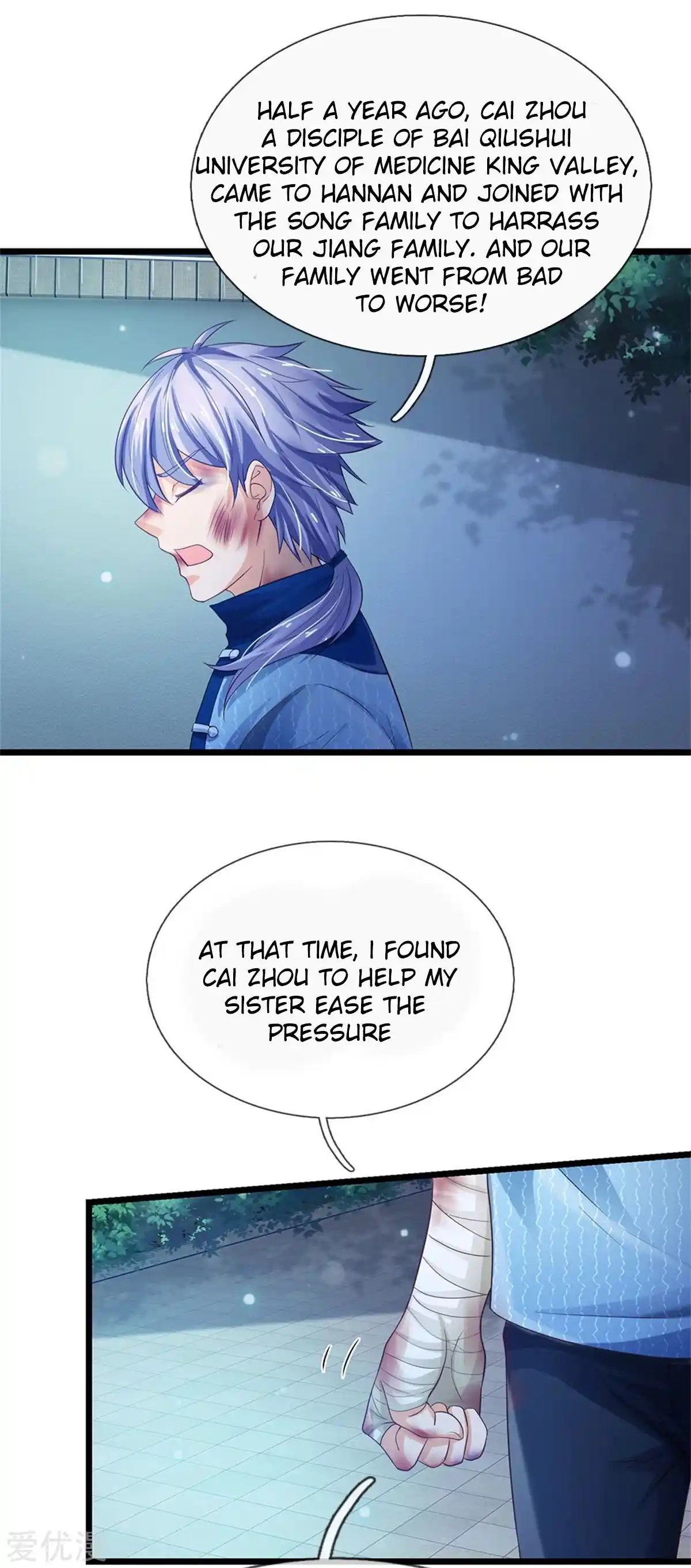 I’m The Great Immortal Chapter 262