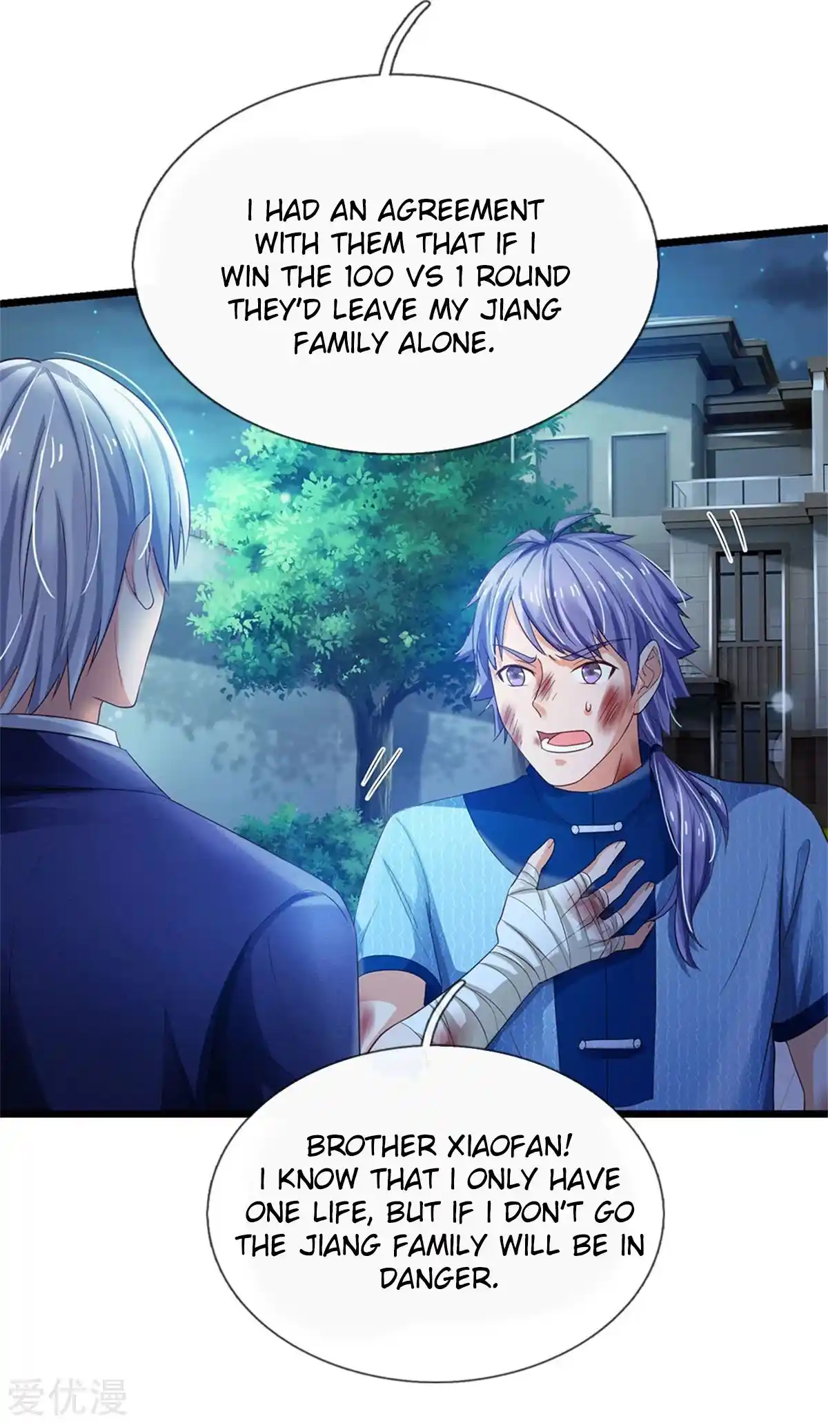 I’m The Great Immortal Chapter 262