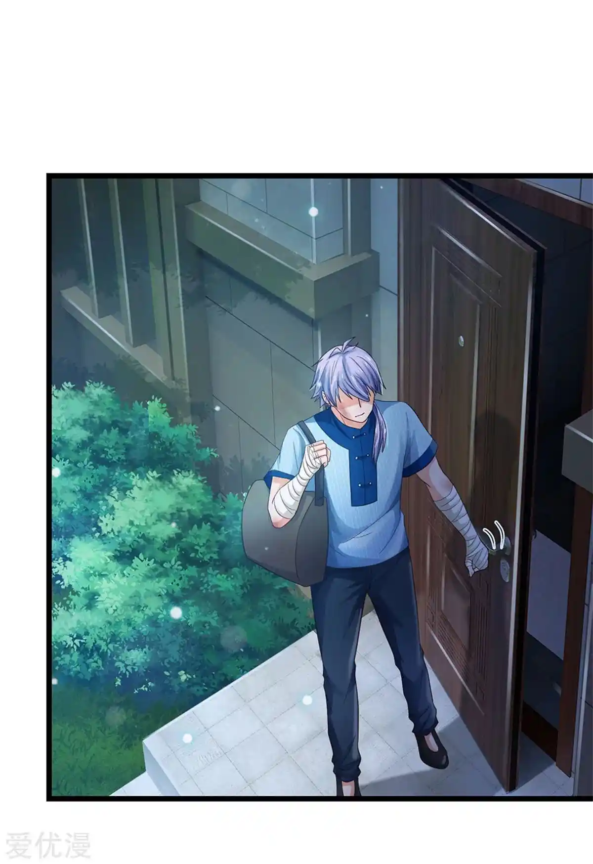 I’m The Great Immortal Chapter 262