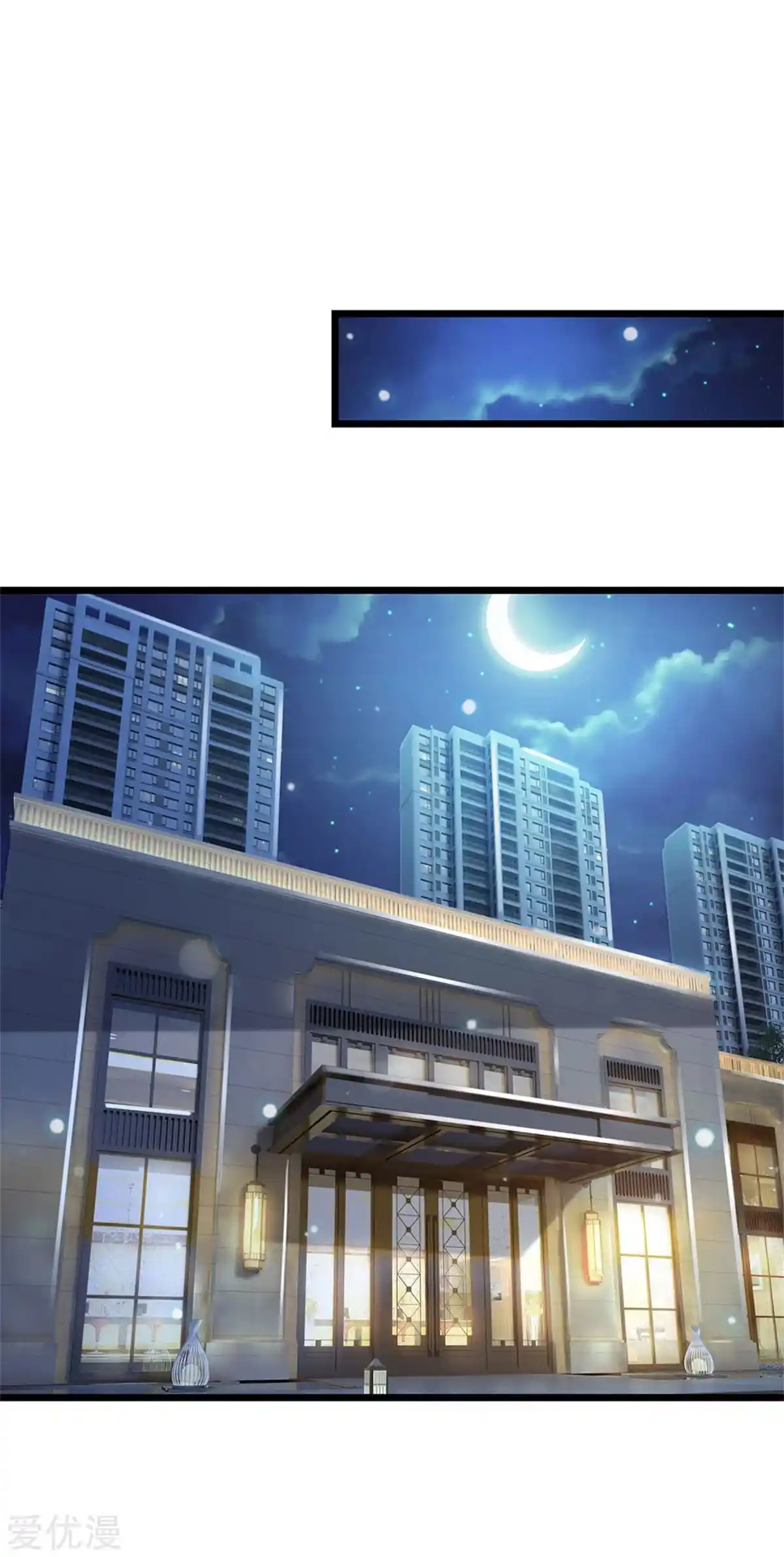 I’m The Great Immortal Chapter 262