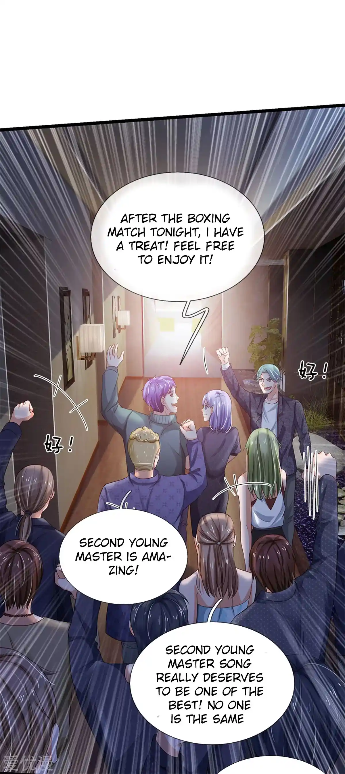 I’m The Great Immortal Chapter 262