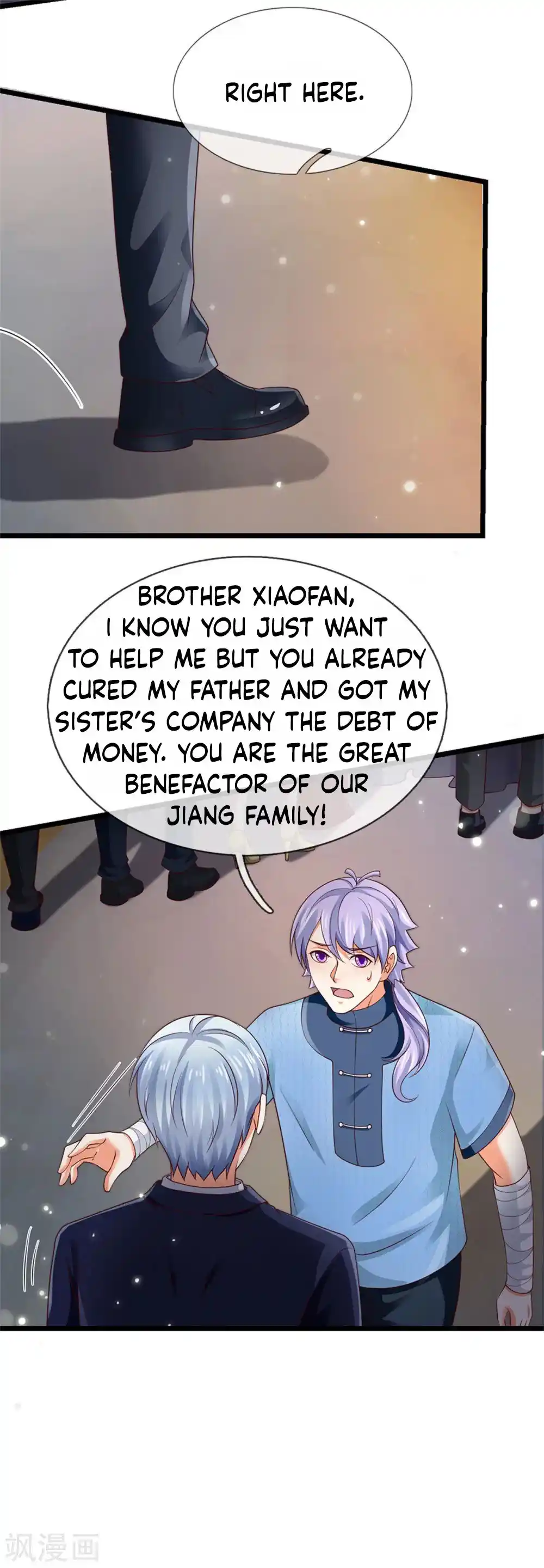 I’m The Great Immortal Chapter 264