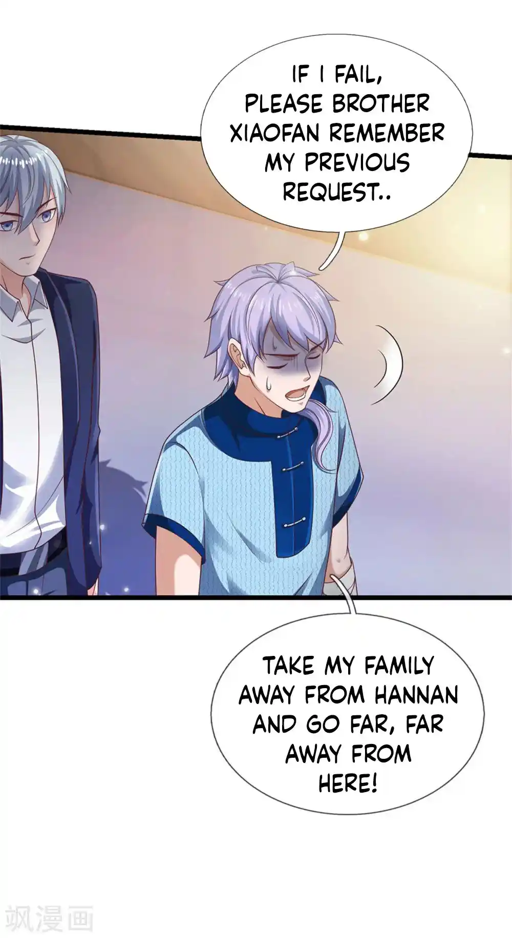 I’m The Great Immortal Chapter 264