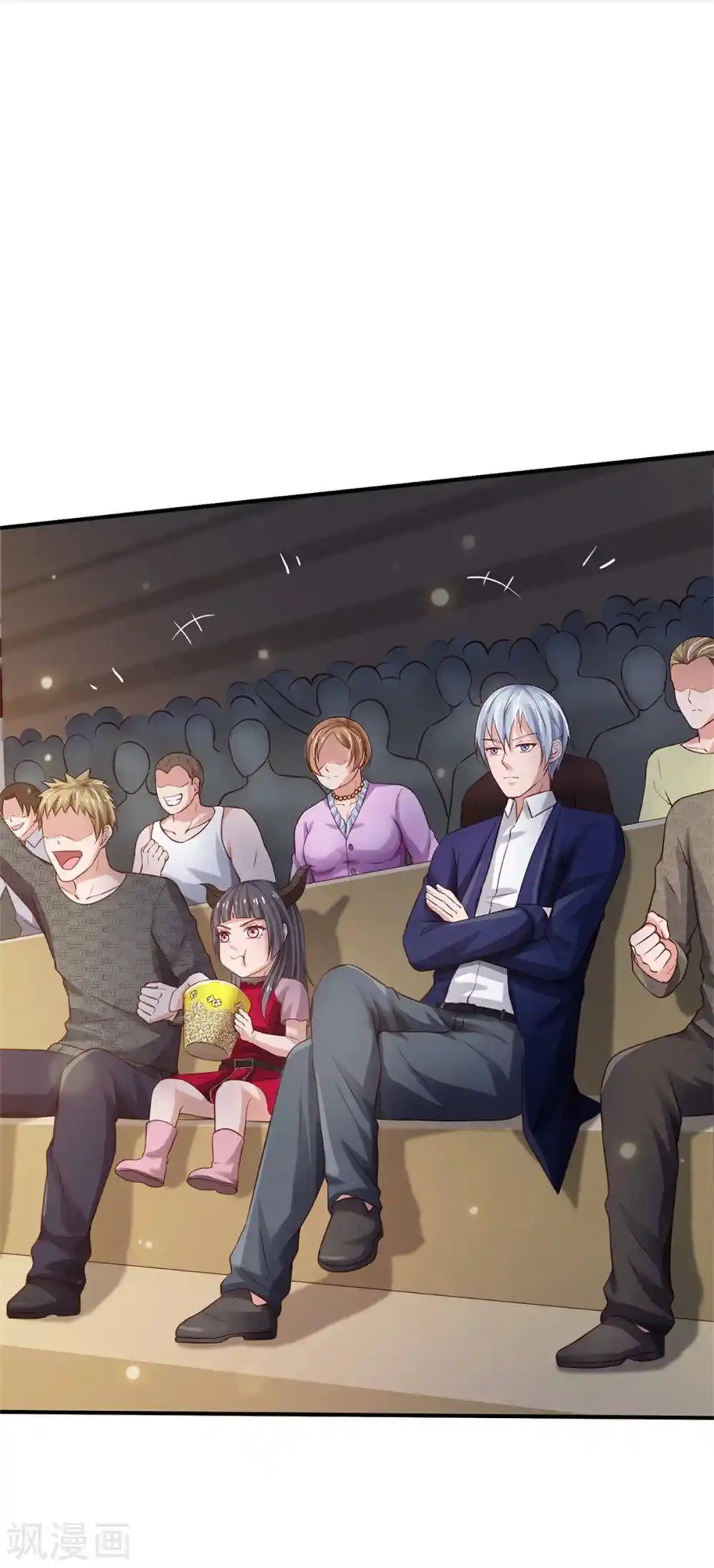 I’m The Great Immortal Chapter 264