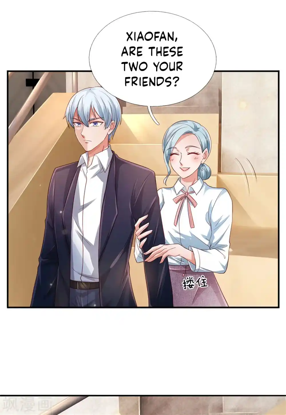 I’m The Great Immortal Chapter 265