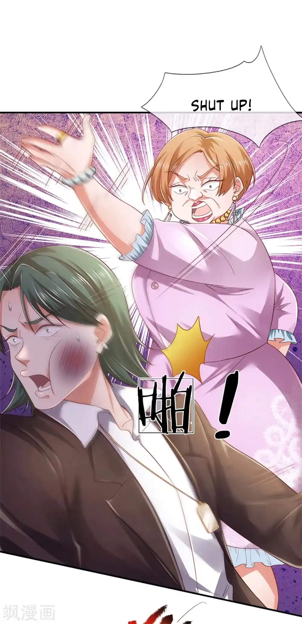 I’m The Great Immortal Chapter 265