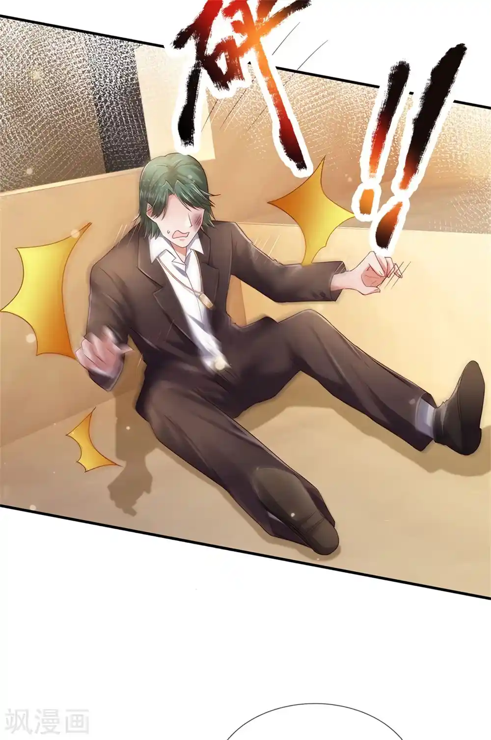 I’m The Great Immortal Chapter 265