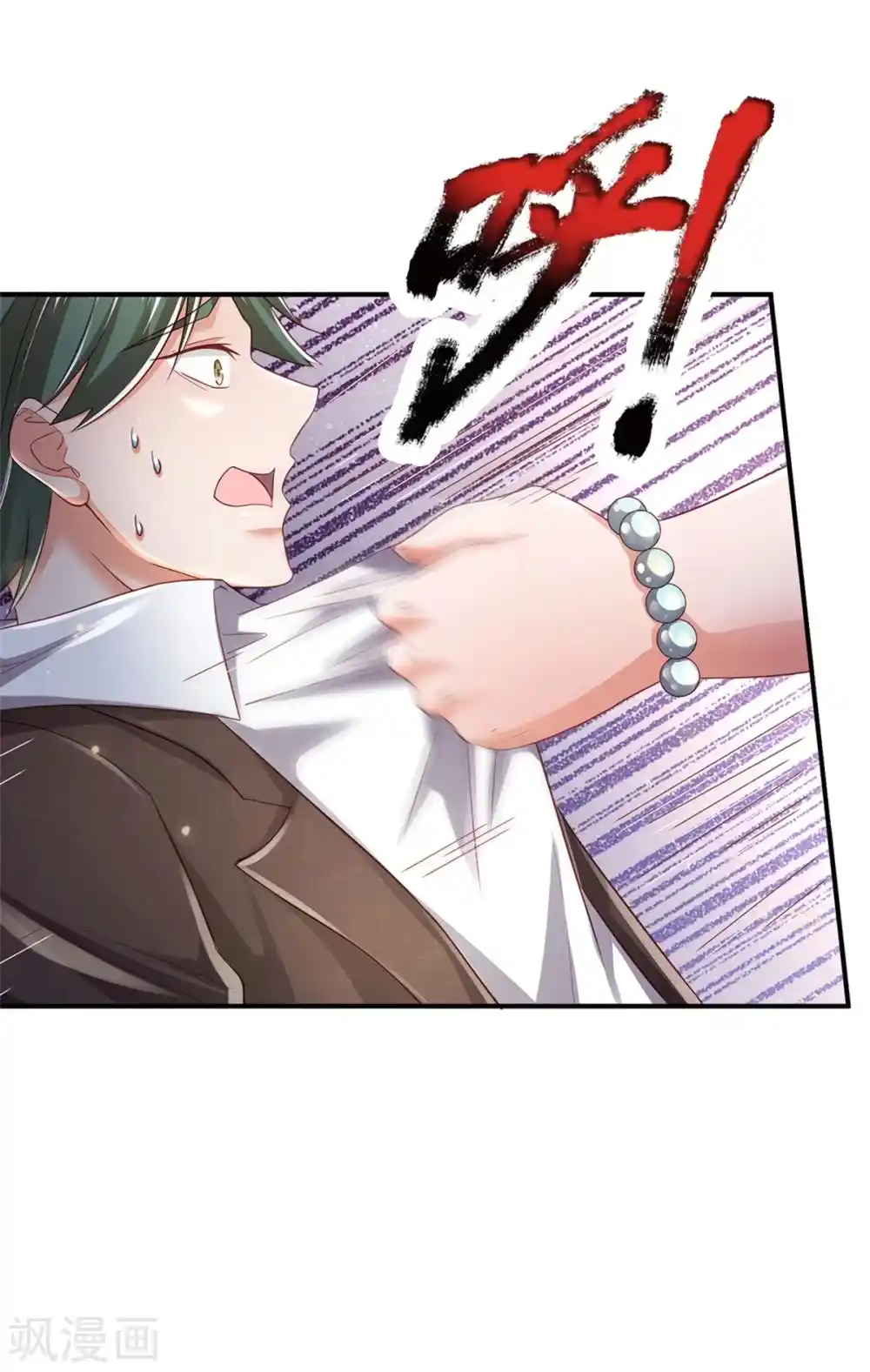 I’m The Great Immortal Chapter 265