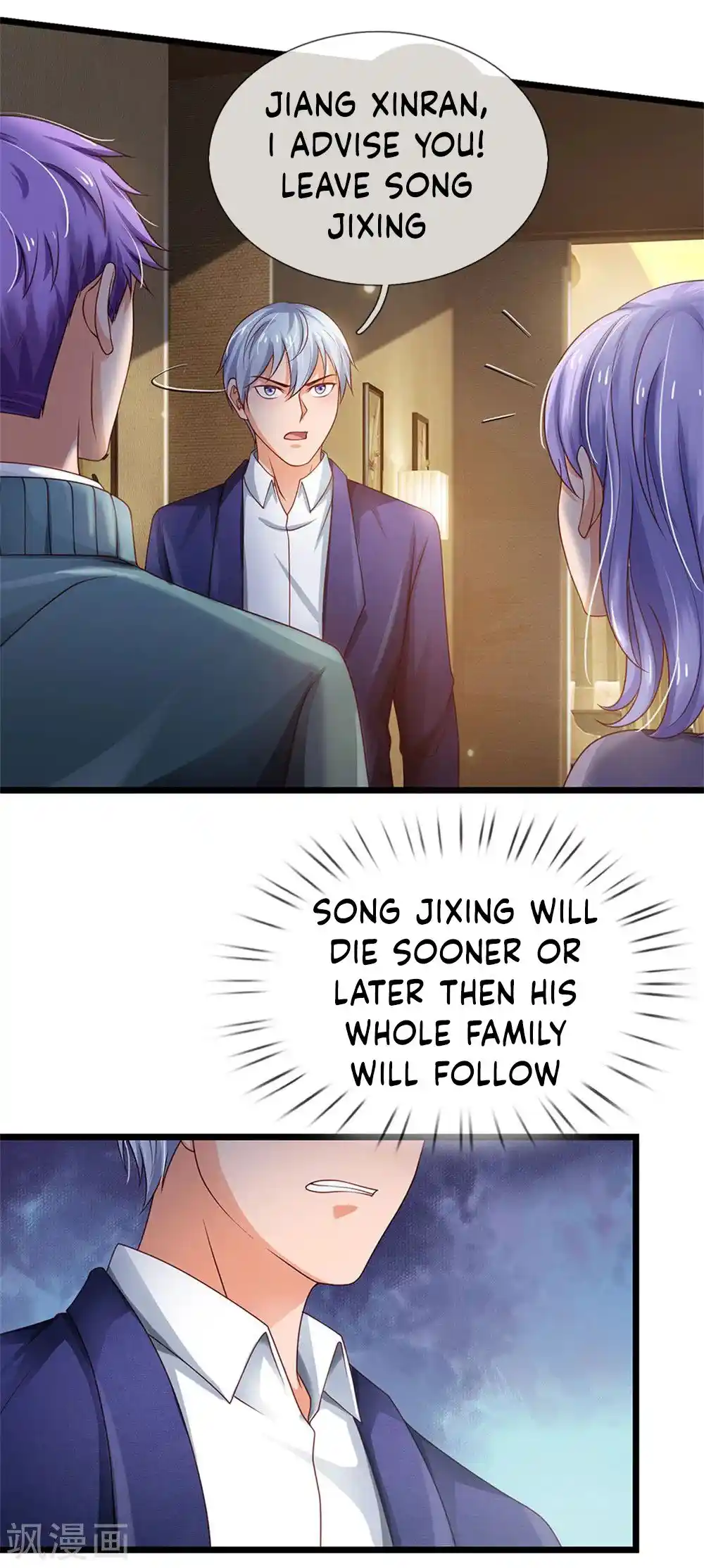 I’m The Great Immortal Chapter 267