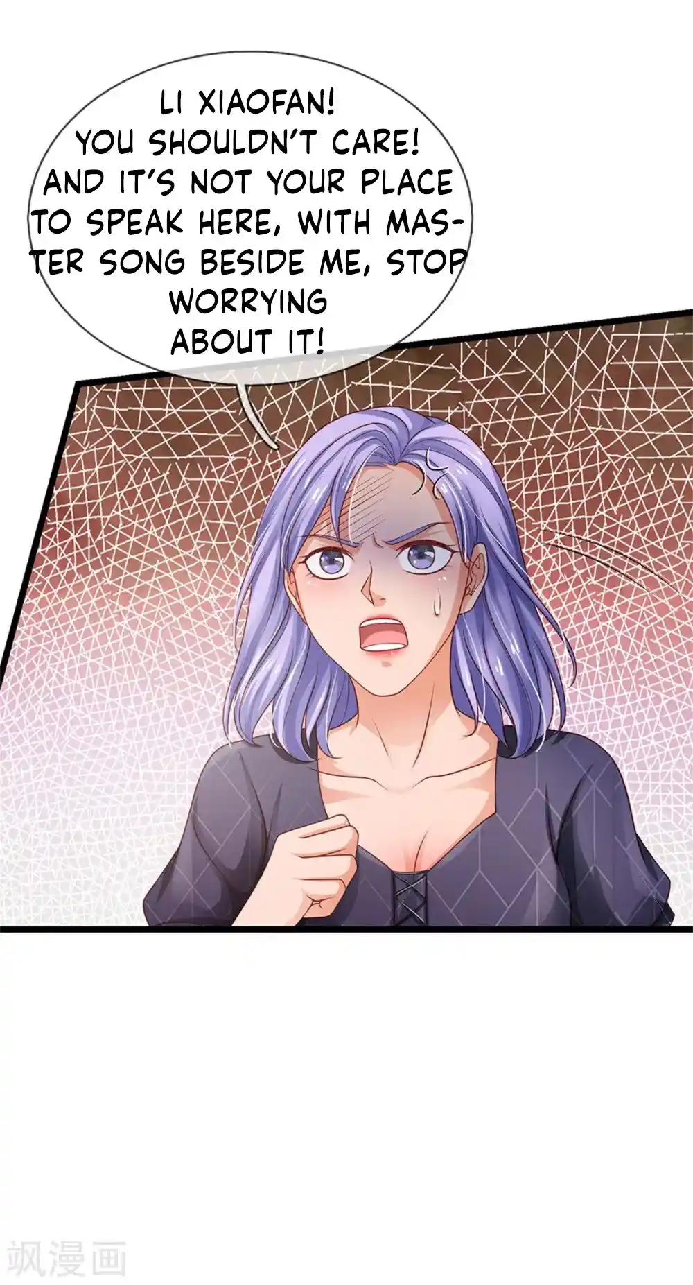 I’m The Great Immortal Chapter 267