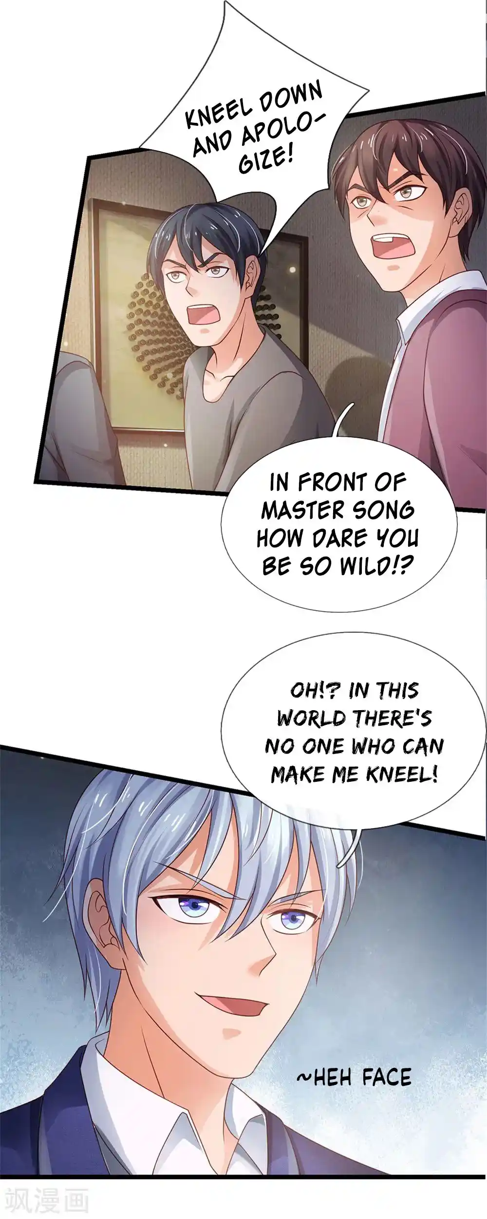 I’m The Great Immortal Chapter 267