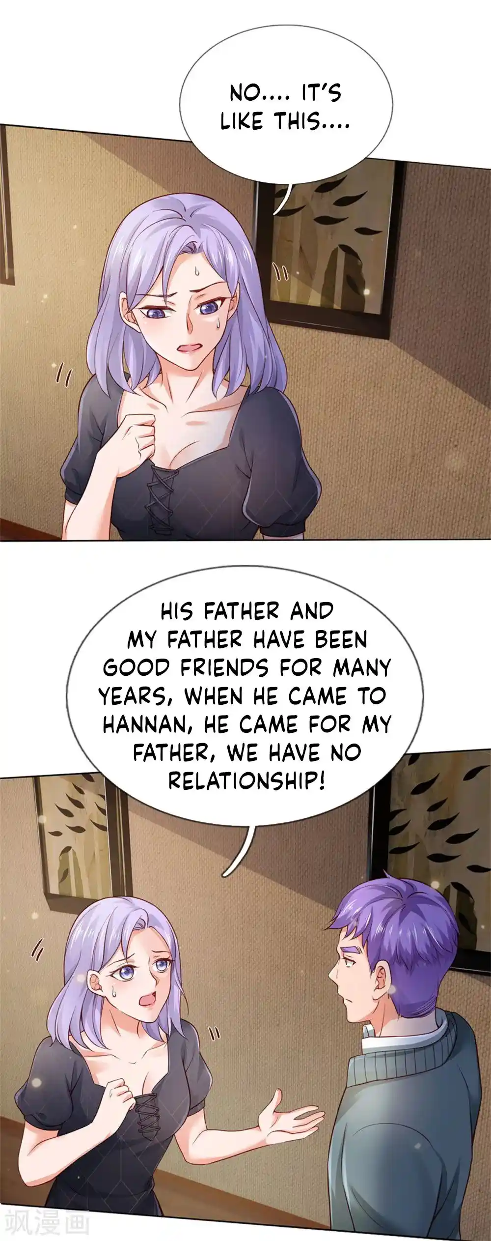 I’m The Great Immortal Chapter 267