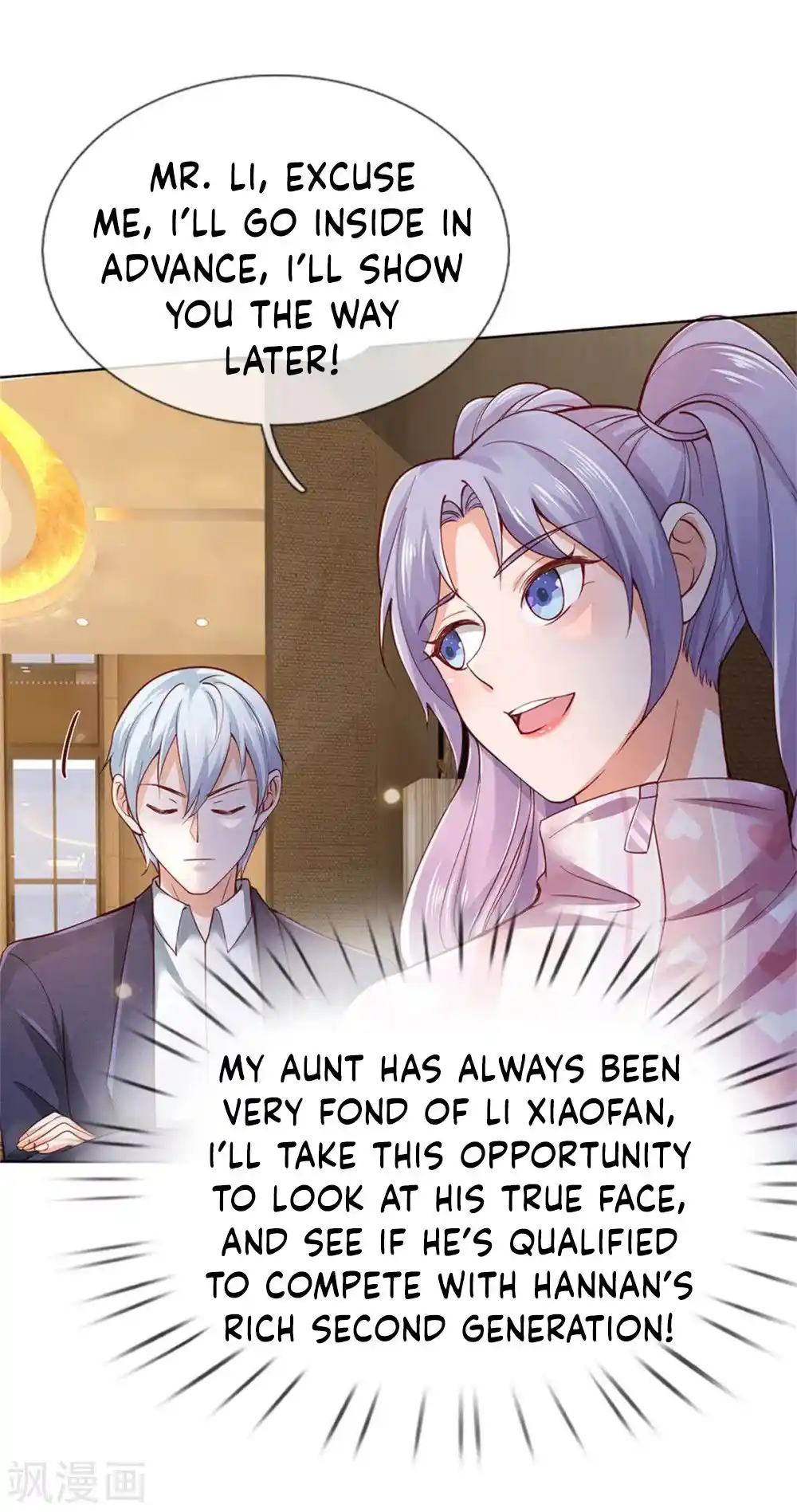 I’m The Great Immortal Chapter 267