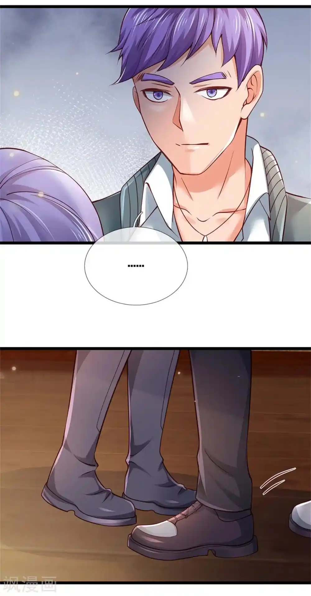 I’m The Great Immortal Chapter 267