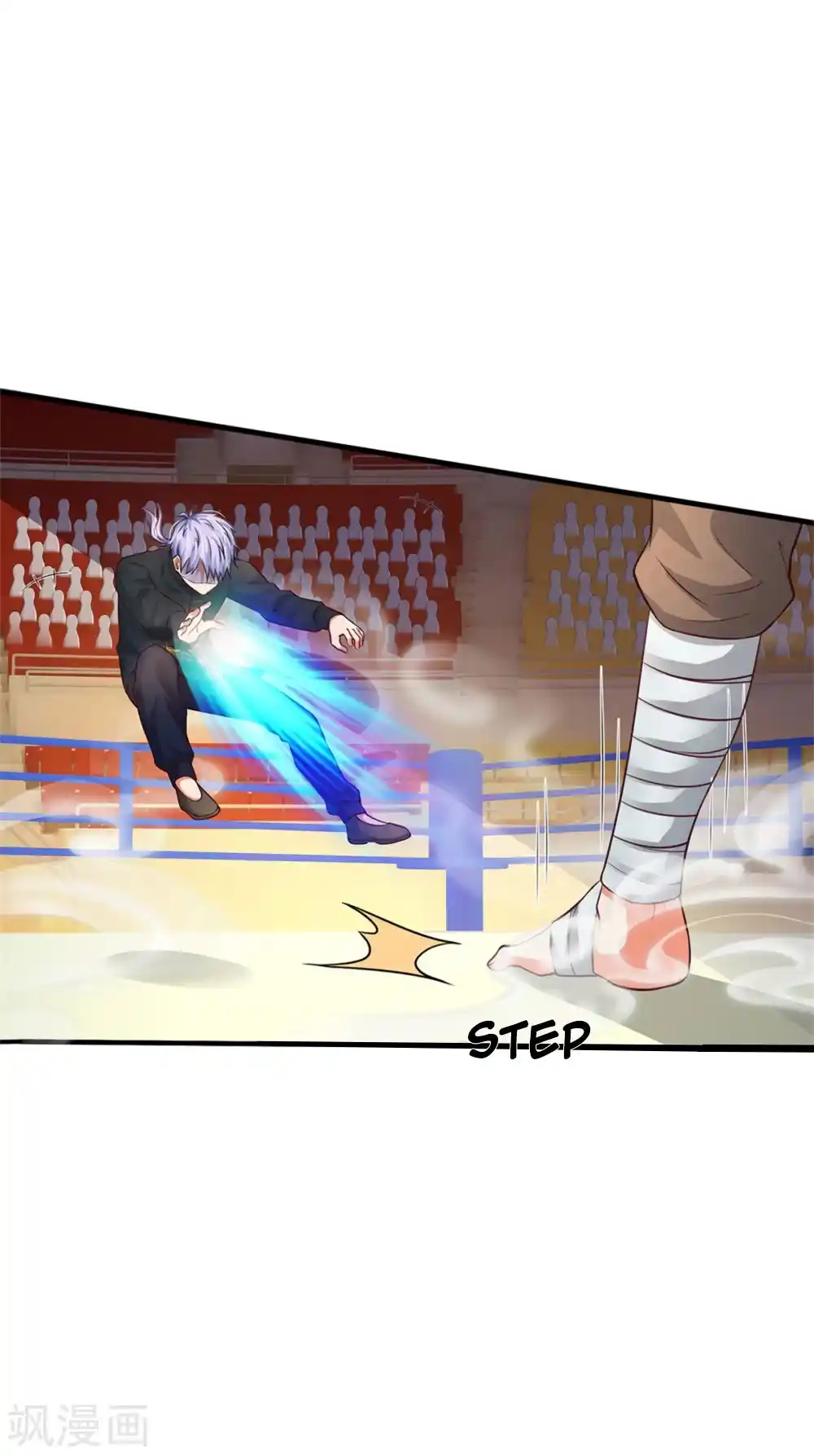 I’m The Great Immortal Chapter 268