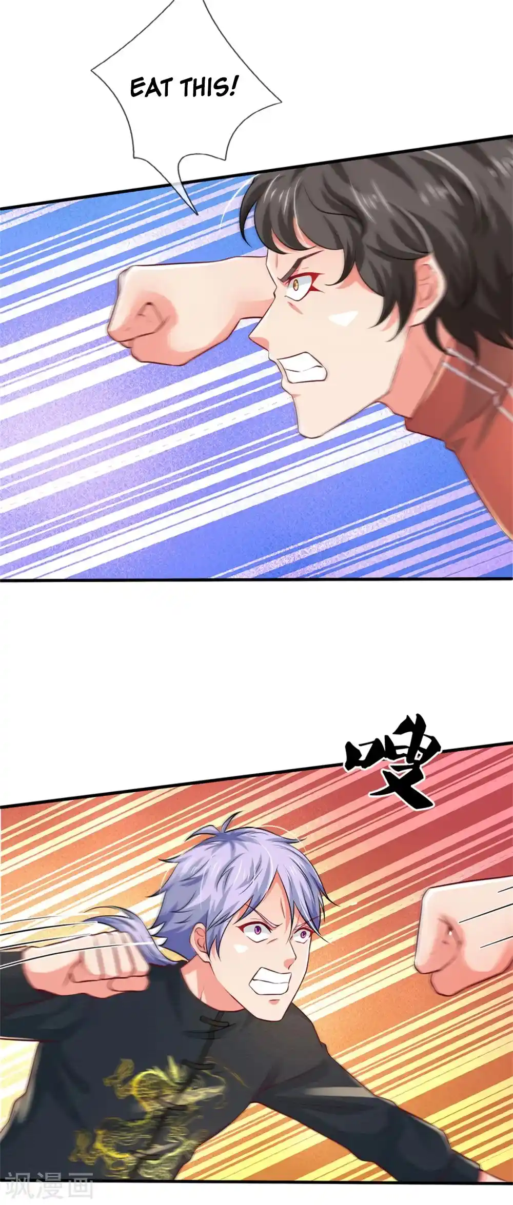 I’m The Great Immortal Chapter 268