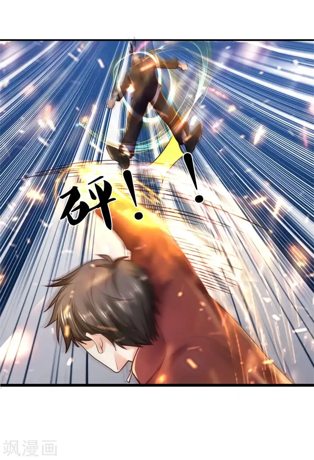 I’m The Great Immortal Chapter 268