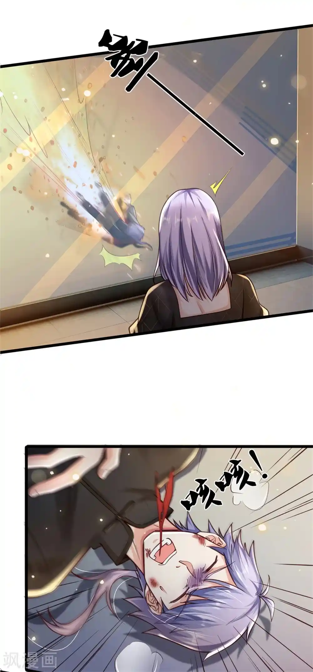 I’m The Great Immortal Chapter 268