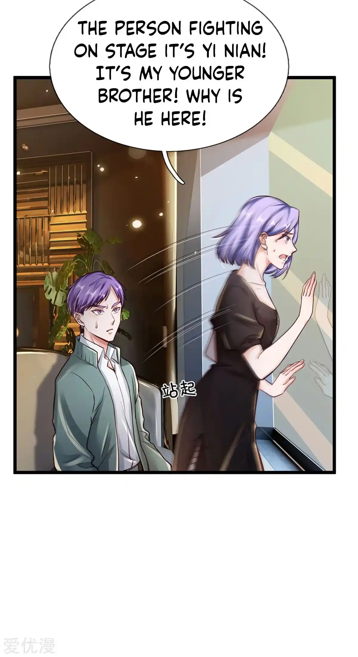 I’m The Great Immortal Chapter 269