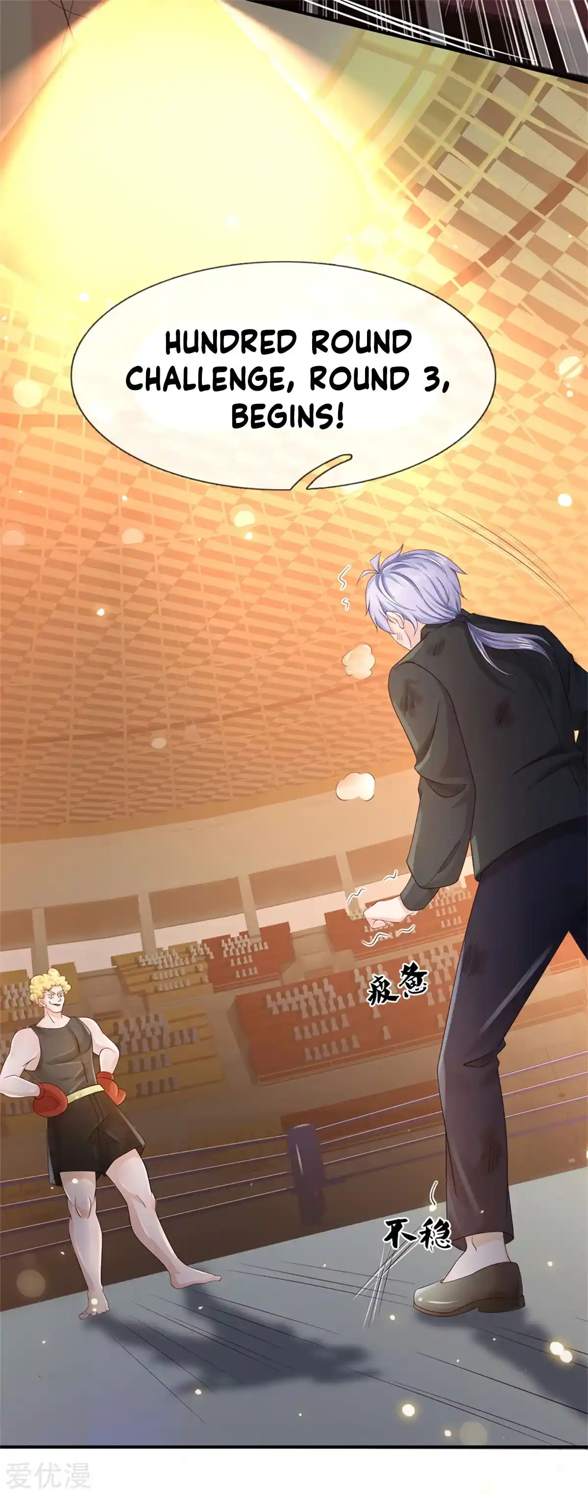 I’m The Great Immortal Chapter 269