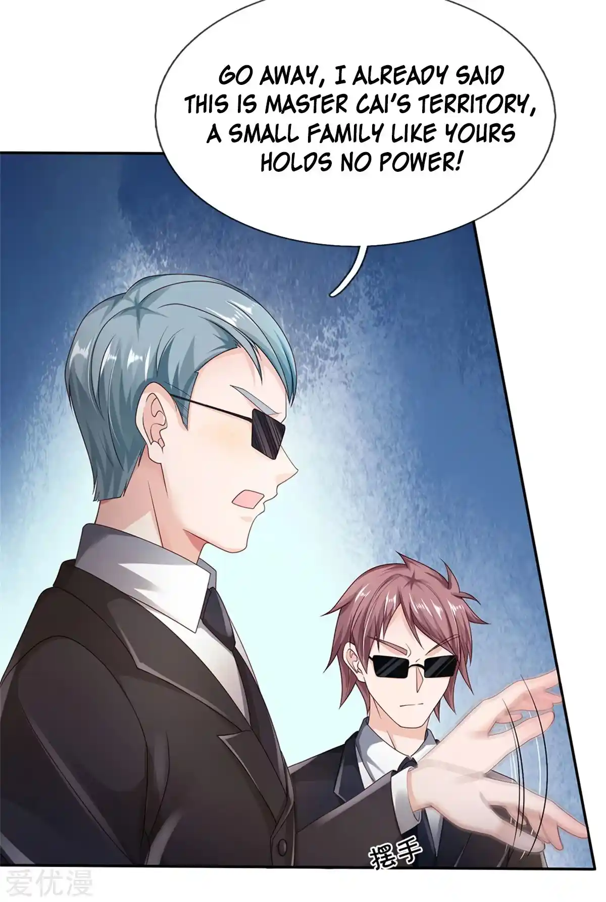 I’m The Great Immortal Chapter 269