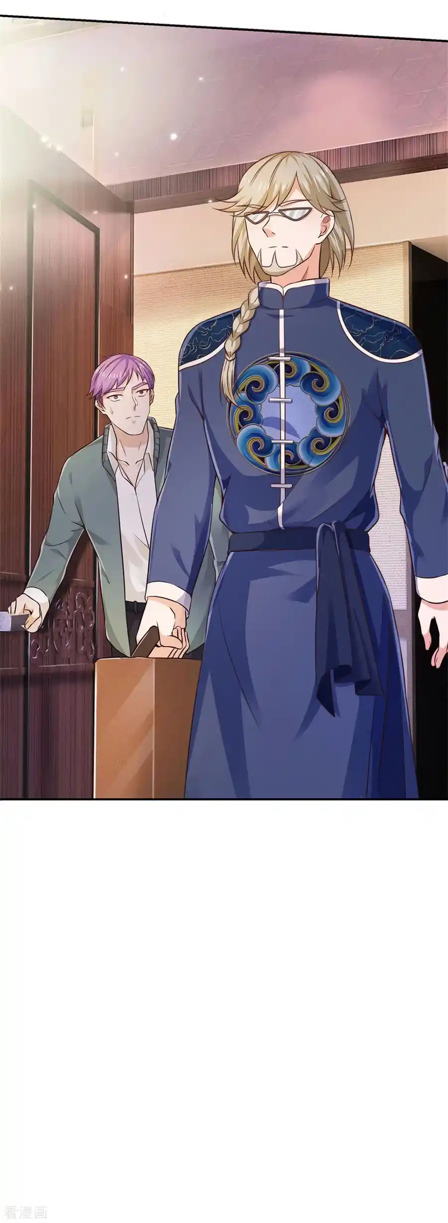 I’m The Great Immortal Chapter 270