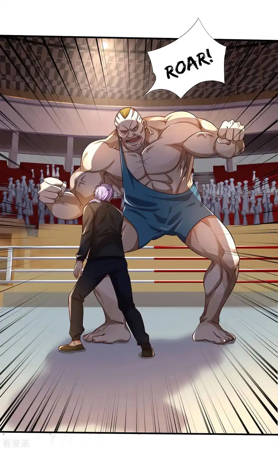 I’m The Great Immortal Chapter 270