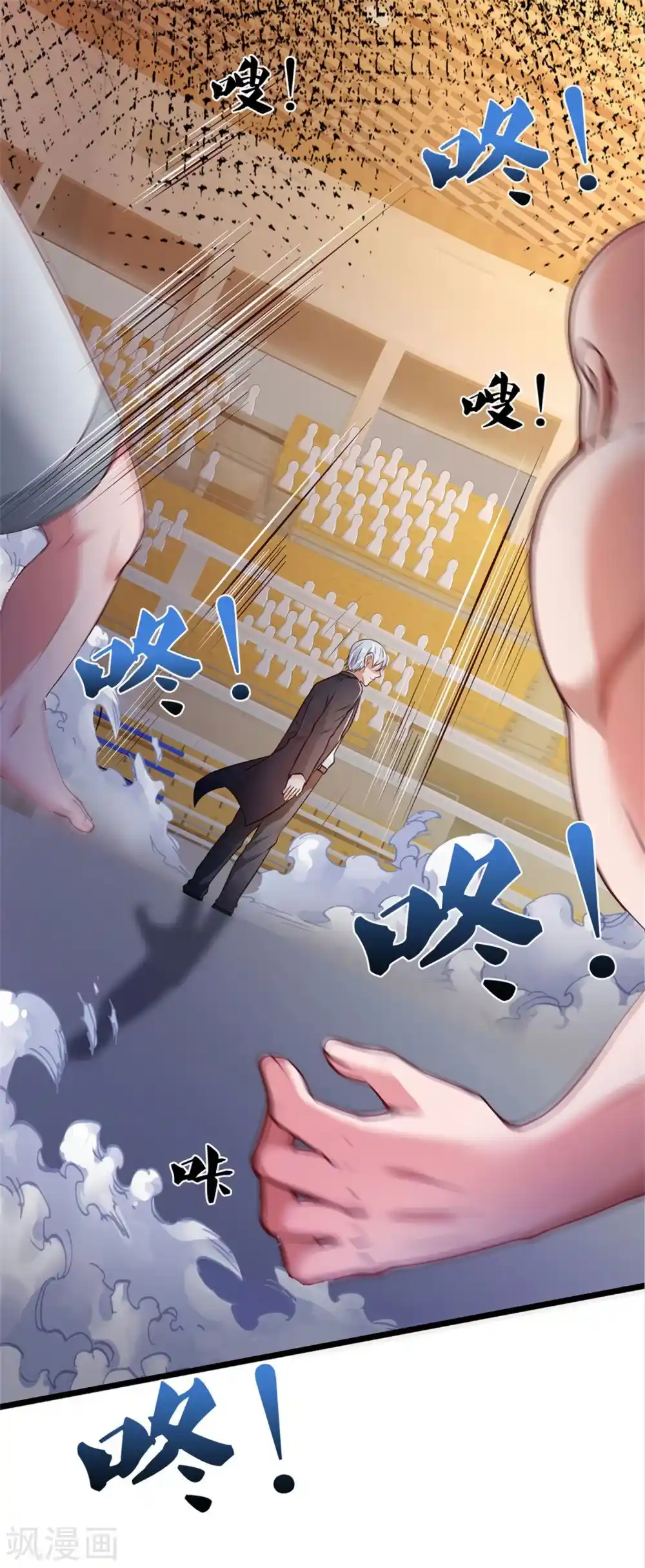 I’m The Great Immortal Chapter 273