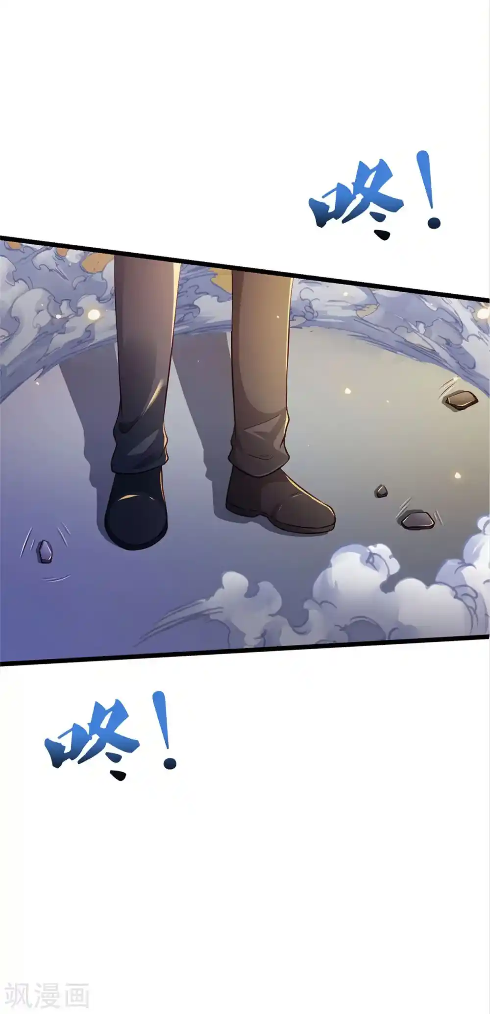 I’m The Great Immortal Chapter 273