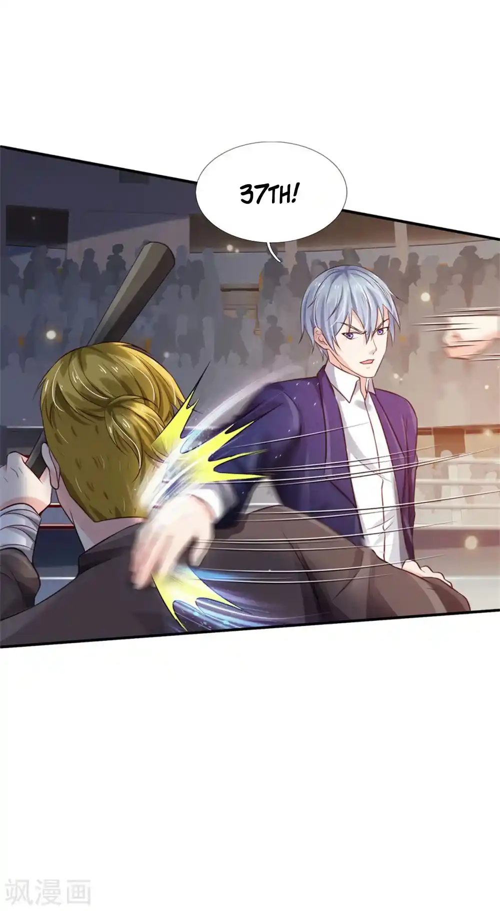 I’m The Great Immortal Chapter 273