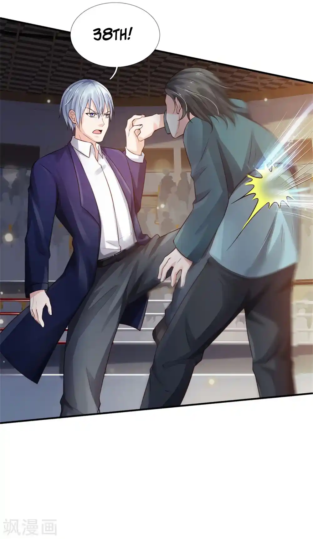 I’m The Great Immortal Chapter 273