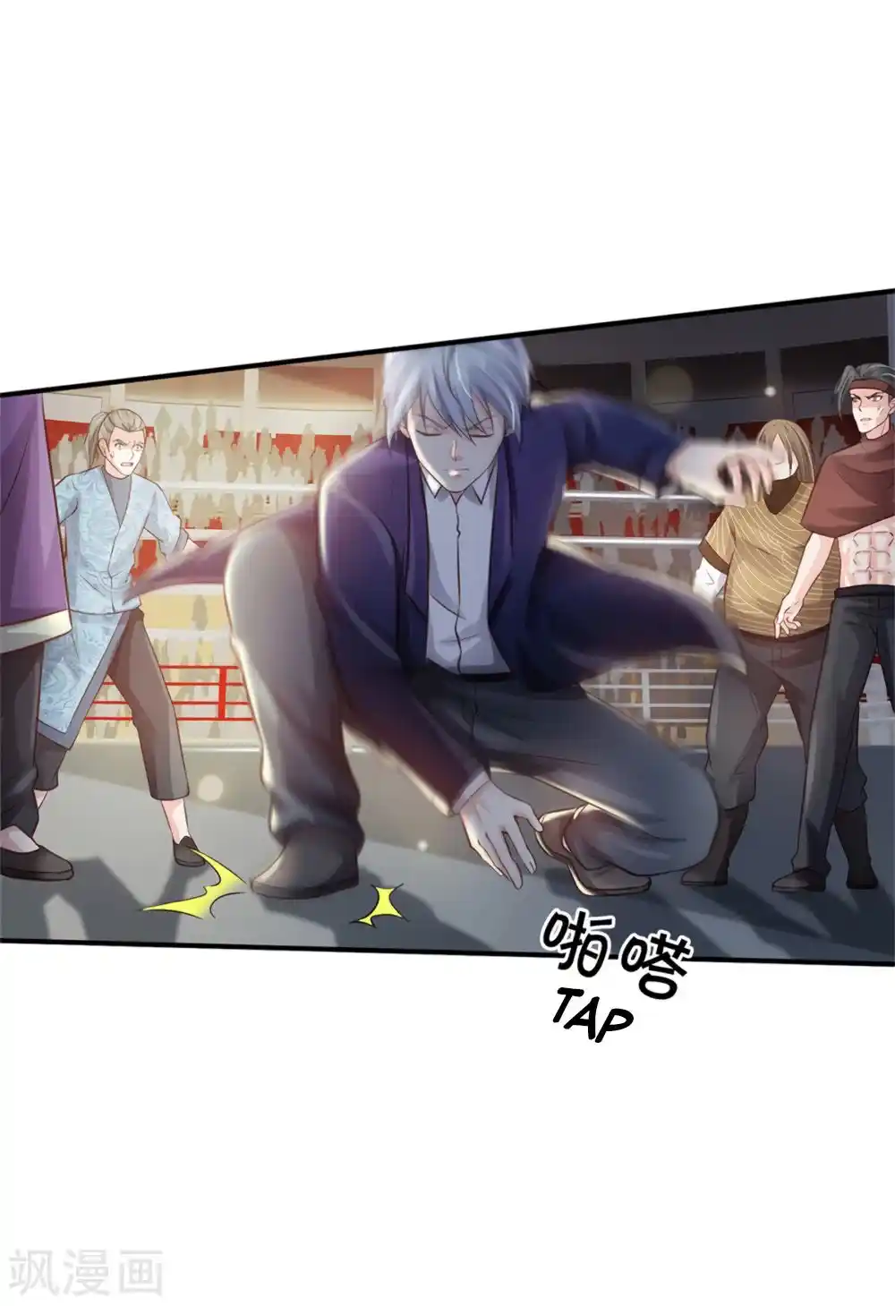 I’m The Great Immortal Chapter 274