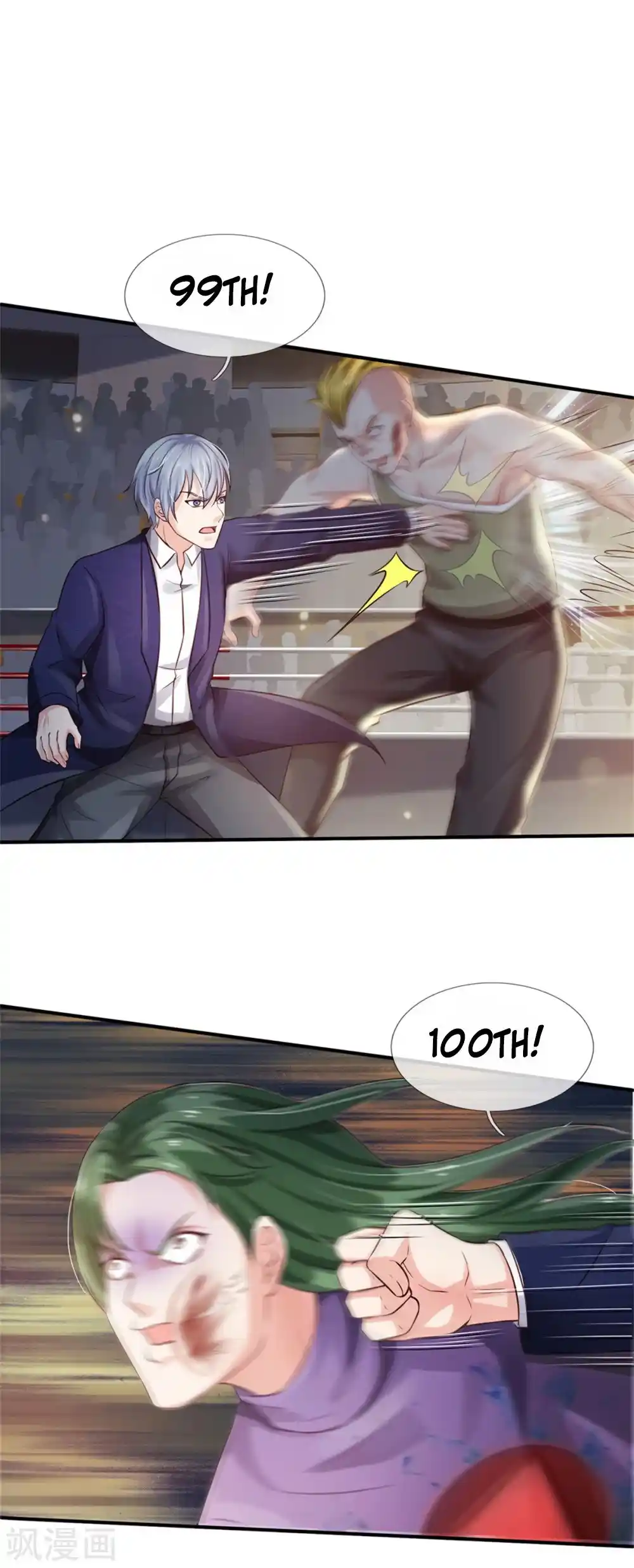 I’m The Great Immortal Chapter 274