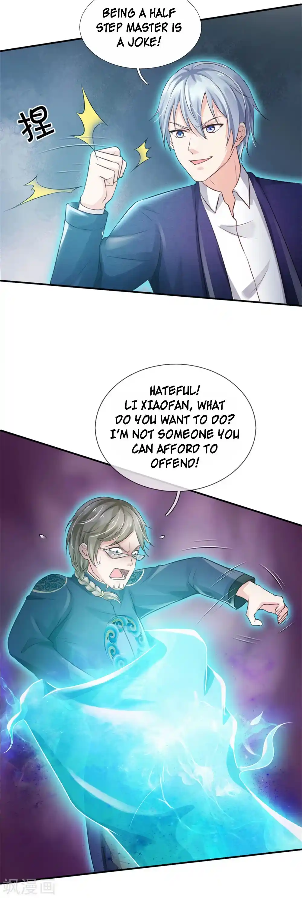 I’m The Great Immortal Chapter 274